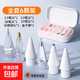 適用倍思綠聯(lián)WIWU左魚益博思吉瑪仕艾卓吉爾手寫筆靜音筆尖ipadpencil針管耐磨筆尖 【平替至尊六件套】贈高端收納盒-粉 注意：僅適配倍思+綠聯(lián)等國產(chǎn)短柱平替筆