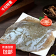 新鮮多寶魚(yú)無(wú)冰調理鮮凍大菱鲆扁口魚(yú)比目魚(yú)深海打撈海產(chǎn)品包郵 深海多寶魚(yú)500-600克*1條