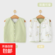 嬰兒a類(lèi)純棉雙面馬甲男女寶寶背心新生兒小馬夾雙層坎肩 嫩綠 66