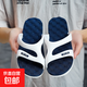 拖鞋男夏季時(shí)尚外穿韓版個(gè)性室外潮流2026新款涼拖男士沙灘一字拖 NH-V6深藍 42