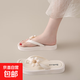 2025新款拖鞋女夏時(shí)尚外穿百搭海邊夾腳沙灘涼拖鞋花朵厚底人字拖 白色 36-37