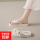 法式厚底人字拖鞋女外穿2025新款夏季沙灘鞋時(shí)尚仙女風(fēng)夾腳涼拖鞋 白色 38-39