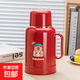 卡皮巴拉保溫瓶鍍銀玻璃保溫水壺便攜大容量熱水瓶家用暖水瓶新款 紅色1L【卡皮巴拉貼花】