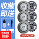 適用飛利浦剃須刀刀頭YQ6008 6108 6308 6188 HQ6675 6920刀片刀網(wǎng)罩3頭配件機頭 三刀三網(wǎng)