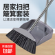 折疊掃把簸箕套裝加厚加大不粘頭發(fā)掃地笤帚 套裝 普通款兩件套 灰色