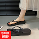 厚底人字拖女ins潮夏外穿夾腳沙灘拖鞋海邊度假防滑夾板涼拖跨境 黑色 37