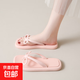 夾腳拖鞋女夏外穿人字拖時(shí)尚網(wǎng)紅休閑防滑厚底海邊沙灘孕婦涼拖鞋 粉紅色 36-37