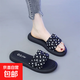 韓版拖鞋女夏外穿時(shí)尚厚底防滑一字拖百搭低跟沙灘平底女士涼拖鞋 黑色 38
