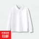 男童polo衫長(cháng)袖t恤帶領(lǐng)春秋純棉兒童白色打底衫小學(xué)生校服女班服 白色 150