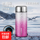 純鈦保溫杯迷你保溫杯口袋杯小容量高檔超輕鈦杯便攜水杯H 智能 幻彩粉220ml
