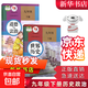 【新華書(shū)店正版】適用2025新版初中人教版9九年級下冊歷史書(shū)課本初中初三3九下冊歷史書(shū)課本教科書(shū)人教部編版九年級下冊九世界歷史教材 九年級下冊歷史 九年級下冊【歷史+政治】