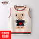 2025春秋新款提花小熊套頭男女寶針織背心嬰兒休閑坎肩棉線(xiàn)馬甲潮 米色 110