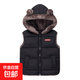 秋冬新款兒童連帽馬甲男女童加絨寶寶寬肩背心亞童裝 黑色 100 建議90cm以下身高拍