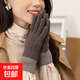 針織觸屏手套女士秋冬季保暖防滑加絨手套加厚韓版男女通毛線(xiàn)手套 深咖-羊駝絨全指 15歲至成人