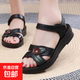 防滑休閑媽媽涼鞋女2026夏季新款舒適軟底中老年涼鞋工作女鞋 黑色 37