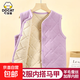 新款冬季夾棉桑蠶絲加厚可外穿內搭校服神器保暖男生女童馬甲套裝 XFSQ19-馬甲-丁香紫 【A類(lèi)材質(zhì)】 160 （建議身高145-155CM）