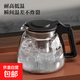 茶吧機飲水機玻璃電熱水壺茶壺茶臺電茶爐專(zhuān)用單壺帶濾網(wǎng)耐高溫茶具大容量水壺泡茶壺茶水分離 黑色全把款式