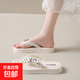 2025新款拖鞋女夏時(shí)尚外穿百搭海邊夾腳沙灘涼拖鞋花朵厚底人字拖 白色 38-39