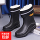 新款雨鞋男款防滑防水高筒雨靴男加絨保暖廚房工作膠鞋釣魚(yú)鞋套鞋 黑色黃標-加束口棉 43