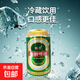 青島銳青特制啤酒朋友聚餐家庭聚會(huì )節日慶祝必備首選 320mL 1罐