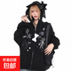 顯瘦印花可愛(ài)復古亞文化穿搭連帽衛衣女秋冬寬松休閑拉鏈開(kāi)衫外套 【高質(zhì)量-時(shí)尚顯瘦百搭穿搭】黑色 L 【建議105-115斤】