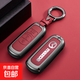 適用馬自達cx5鑰匙套3昂克賽拉車(chē)CX4阿特茲改裝殼配件用品扣 A款3鍵【鋅合金】紅色+商務(wù)扣