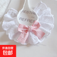 貓咪蕾絲圍脖項圈口水巾寵物仙女幼小布偶貓衣服裝飾狗狗圍兜飾品 貓咪圍脖項圈-甜粉色 XS碼（5-10斤）