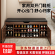 進(jìn)門(mén)換鞋凳式家用門(mén)口鞋柜坐凳一體2025新款入戶(hù)室內鞋架爆款 雙門(mén)-3層120胡桃色-帶靴位