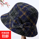 中老年人帽子女奶奶老太太秋冬季媽媽盆帽春秋加厚保暖漁夫帽 深藍 均碼（56-58cm）
