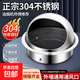 304不銹鋼風(fēng)帽外墻出風(fēng)口防風(fēng)罩油煙機排煙管透氣衛生間排氣風(fēng)帽 304特厚不銹鋼【油煙機款】大排量 180mm【適用180開(kāi)孔】