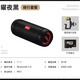 YTFY柏林之聲藍牙音響戶(hù)外大音量自行車(chē)騎行便攜式插卡小音箱低音炮 曜夜黑【騎行套餐】 騎行俠必選 官方標配