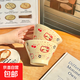 5英寸櫻桃貓Kitty陶瓷斗笠碗可愛(ài)陶瓷家用餐具學(xué)生宿舍釉下彩飯碗 【兩個(gè)】5英寸櫻桃貓斗笠碗