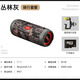 YTFY柏林之聲藍牙音響戶(hù)外大音量自行車(chē)騎行便攜式插卡小音箱低音炮 叢林灰【騎行套餐】 騎行俠必選 官方標配