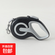 狗狗自動(dòng)牽引繩可伸縮遛狗夜間反光牽引繩中大小型犬泰迪狗鏈項圈 黑色- ( 精美包裝 ) 5M長(cháng)繩 【一鍵制動(dòng)不卡繩】