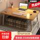 飄窗小桌子折疊炕桌家用榻榻米小茶幾床上學(xué)習書(shū)桌加大號電腦矮桌 【加大加寬款】原木色80*60*35CM