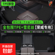 全包圍汽車(chē)腳墊TPE適用于榮威RX5榮威550鯨飛凡R7榮威I5榮威D7 【全包圍TPE+雪尼絲】黑色 eRX5新能源【2020-2022】