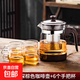 耐熱玻璃茶壺花茶壺咖啡壺泡茶壺彩色水壺懶人咖啡器具家用沖茶器 700ml泡茶壺+6個(gè)把杯【深棕色】