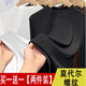 【拍一發(fā)二】新款半高領(lǐng)純色時(shí)尚打底衫女裝看秋女長(cháng)袖上衣XH 黑色+白色(二件裝) L (105-130斤)