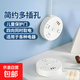 圓盤(pán)桌面多功能插座帶線(xiàn)插板帶USB接口手機充電插頭接線(xiàn)板排插 圓盤(pán)4位+0.8米