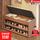實(shí)木換鞋凳門(mén)口家用進(jìn)門(mén)穿鞋凳極窄鞋架可坐入戶(hù)玄關(guān)鞋柜坐凳一體 【雙層款】溪松雪松木80*30*43cm