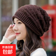 冬季帽子女針織帽韓版休閑時(shí)尚包頭護耳帽堆堆帽男寬松防風(fēng)月子帽 咖啡色