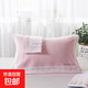 【2條裝】枕巾純棉單人情侶全棉雙層紗毛巾布枕頭巾吸汗2025新款 2條裝 蕾絲方邊-粉 52*75cm（一對裝)