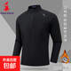 POLOGWON【加絨保暖】保羅長(cháng)袖t恤男秋冬季半拉鏈立領(lǐng)打底衫 黑色 XL （建議140-160斤）