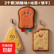 可愛(ài)擦手巾掛式吸水加厚衛生間卡通擦手帕毛巾洗手小方巾廚房抹布 奶酪芝士+可愛(ài)吐司+芝士餅干【3個(gè)裝雙層加厚】 300x250x20mm