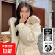狐貍大毛領(lǐng)羽絨服女冬季白鴨絨韓版牛角扣百搭寬松長(cháng)款連帽外套 米白色 S (100-125斤)