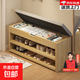 實(shí)木換鞋凳門(mén)口家用進(jìn)門(mén)穿鞋凳極窄鞋架可坐入戶(hù)玄關(guān)鞋柜坐凳一體 【翻蓋款】嶼山雪松木60*30*43cm