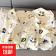 春秋季新款蠟筆小新睡衣女學(xué)生宿舍長(cháng)袖長(cháng)褲可外穿少女家居服套裝 套KK34144 L 【建議100-115斤】