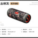 YTFY柏林之聲藍牙音響戶(hù)外大音量自行車(chē)騎行便攜式插卡小音箱低音炮 叢林灰【官方標配】 官方標配