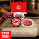 10斤牛肉禮盒5斤牛肉塊內蒙牛腩肥瘦牛肉餡內蒙牛腱子帶肉牛脖骨 【5斤爆款】?jì)?yōu)質(zhì)牛肉禮盒