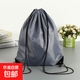 滌綸雙肩背束口袋游泳跑步馬拉松健身培訓廣告袋 灰34*42 1個(gè)